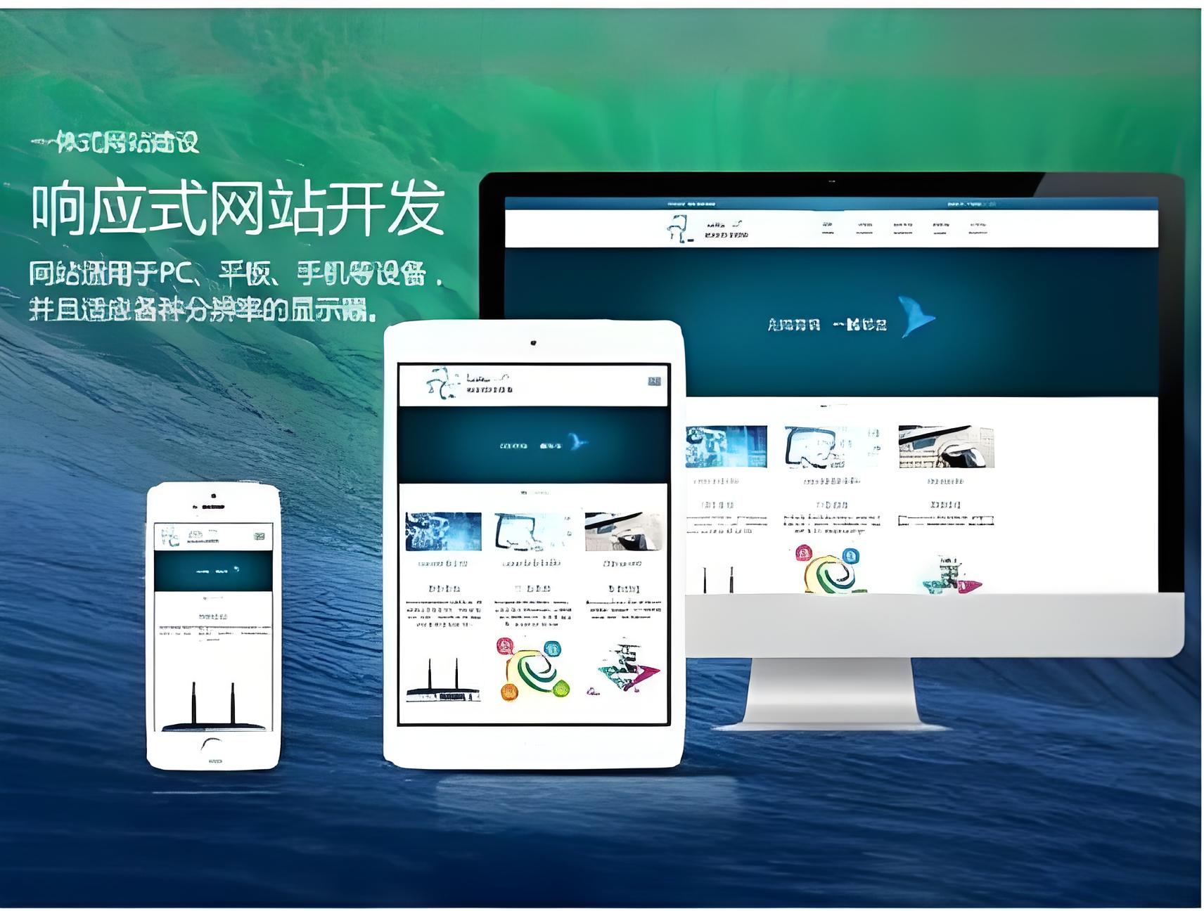 欧美人与兽成人黄色网站网站建设费用